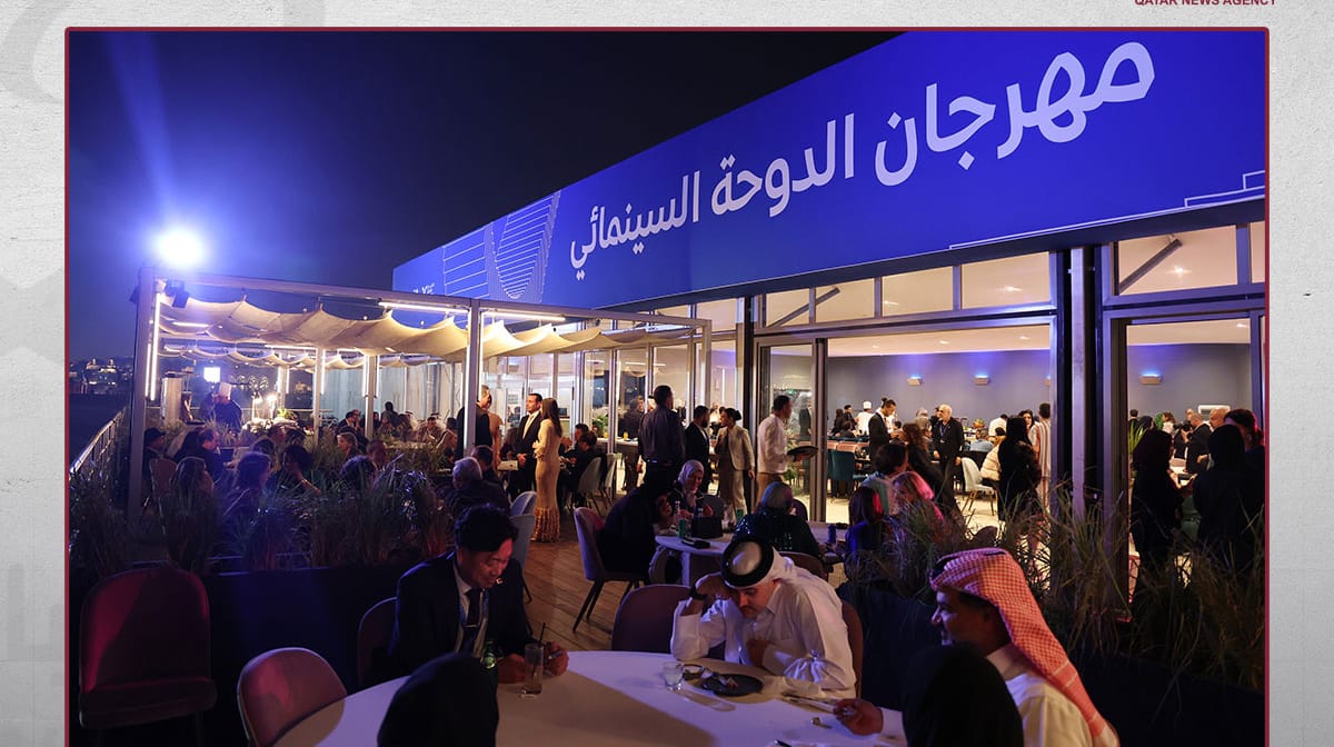 Doha Film Festival Introduces Accreditation Programme for Film Lovers and Industry Guests