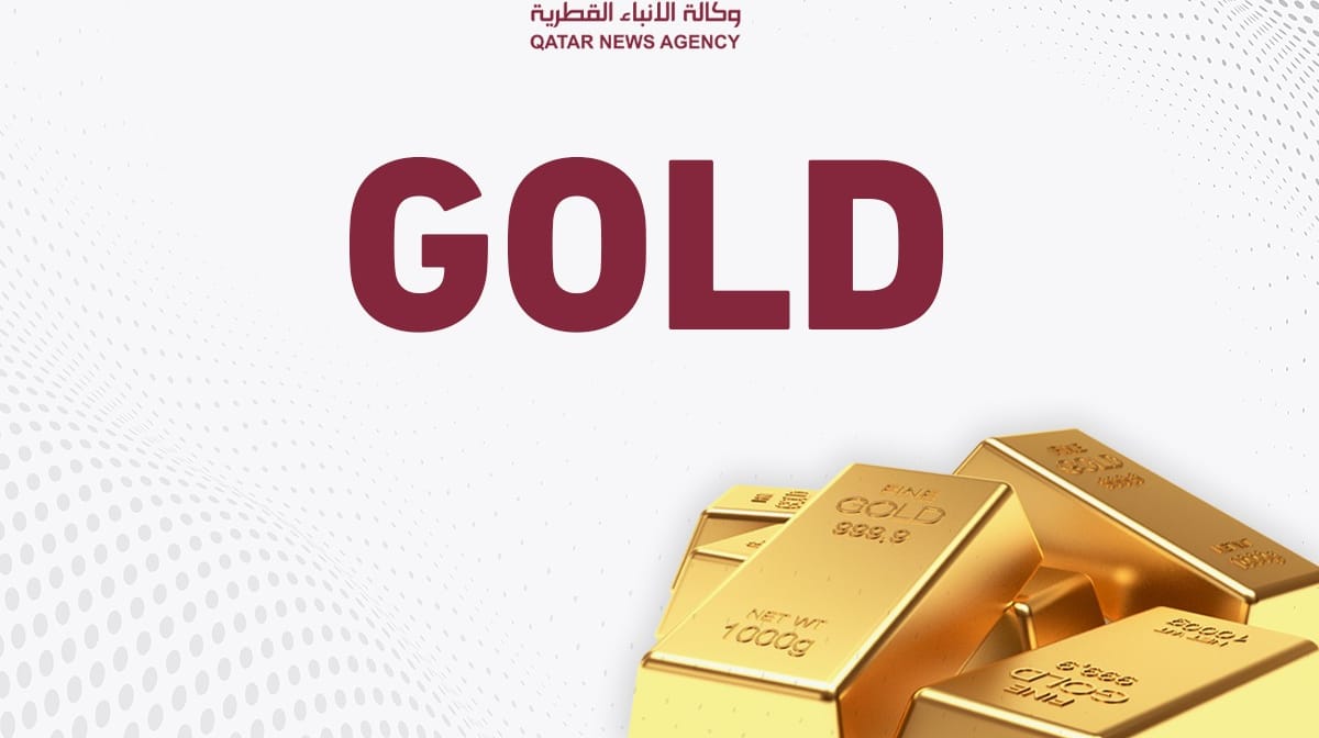 Gold Prices Decline as US Dollar and Treasury Yields Rise