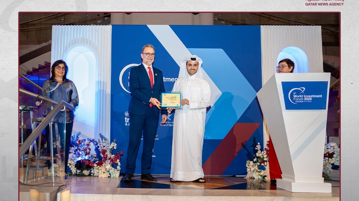 Invest Qatar Wins 2026 UN Investment Promotion Award