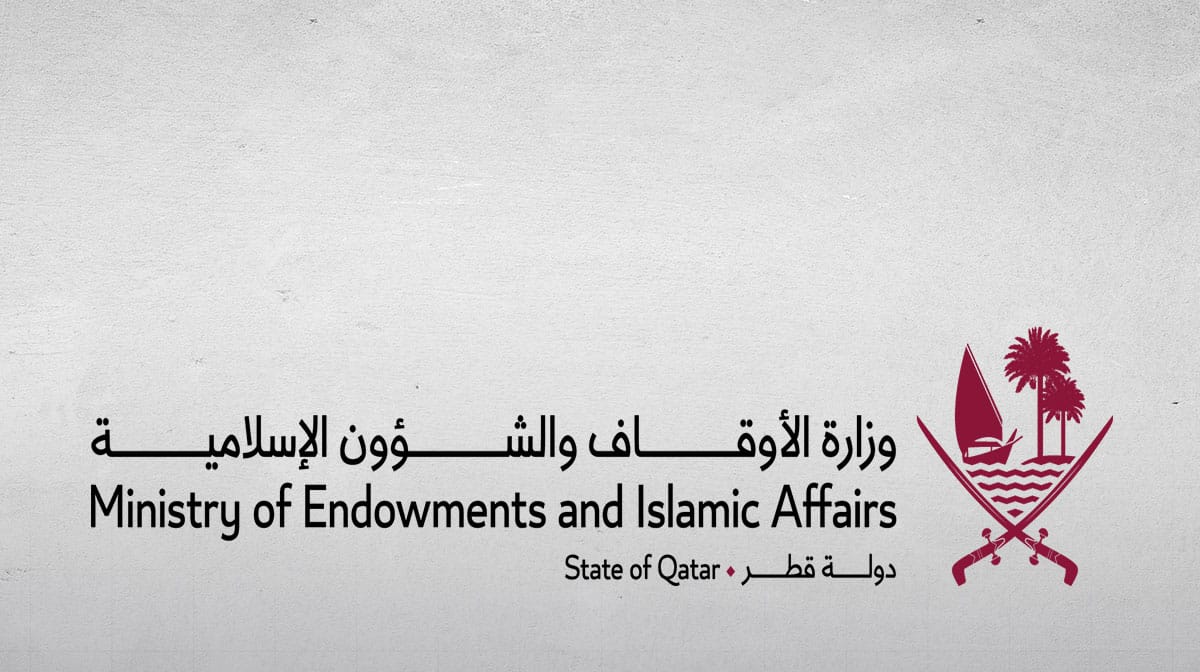 Over 1,000 Qataris Enroll in Sheikh Jassim Qur'an Competition