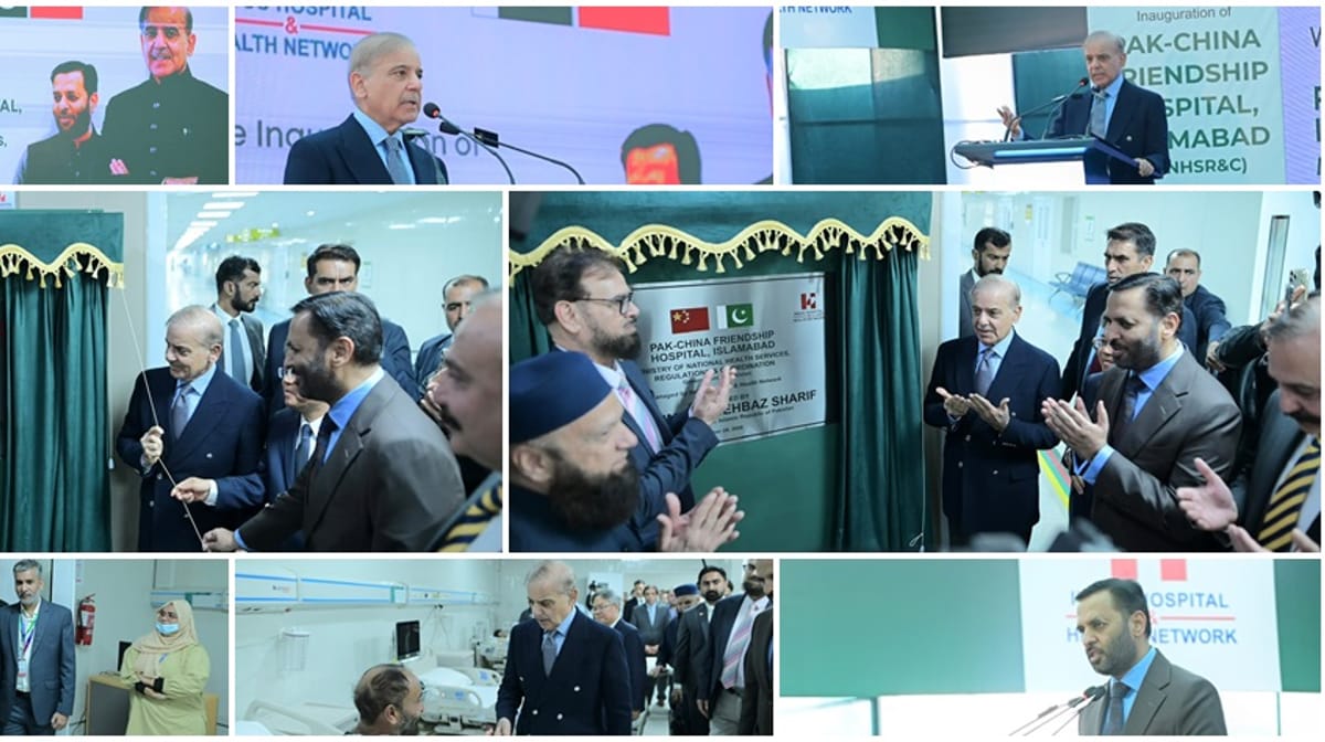 Pakistan-China Friendship Hospital Reopens in Islamabad