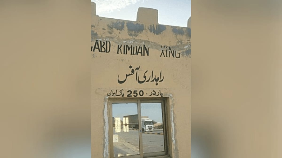 Pakistan Reopens Gabd-Rimdan Border With Iran After Weeklong Suspension