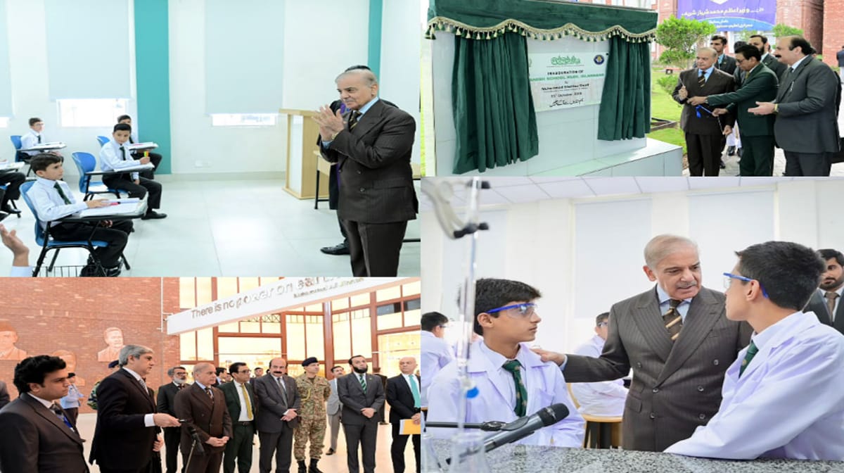 Pakistan's Prime Minister Inaugurates New Daanish School in Islamabad