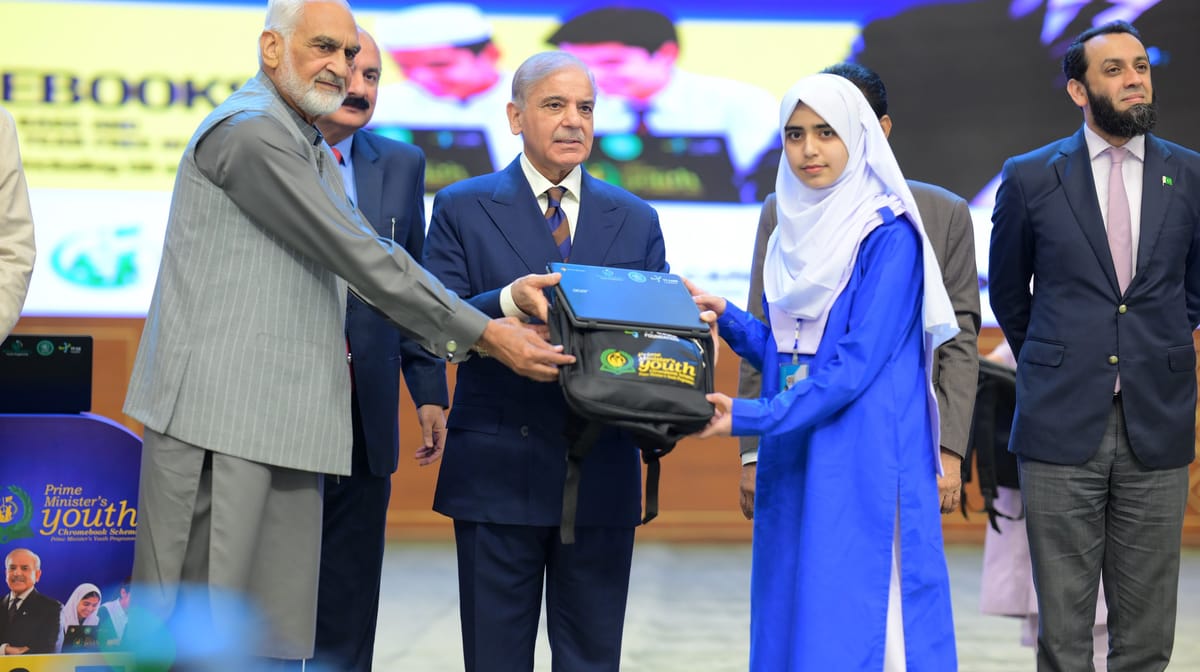 PM Youth Chromebook Scheme 2026: How to Apply Online