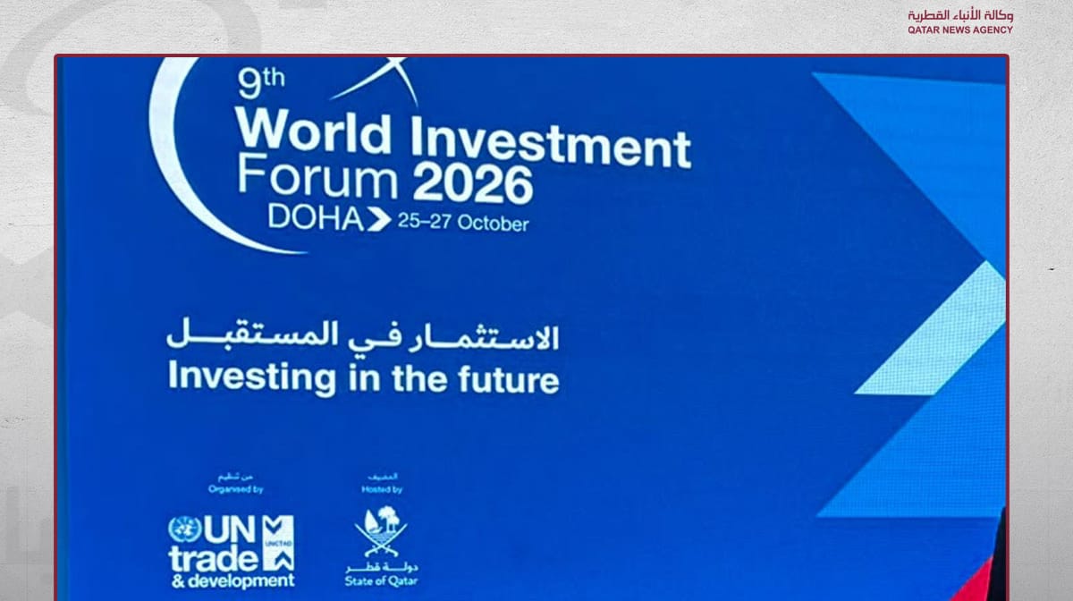 Qatar Hailed as Leading Model in Global Investment by UNCTAD Official