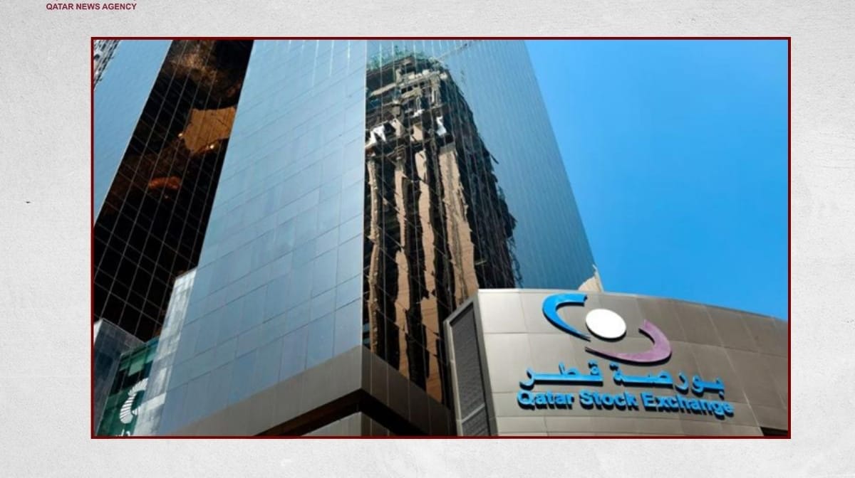 Qatar Stock Exchange Index Falls 1.16% in Early Trading