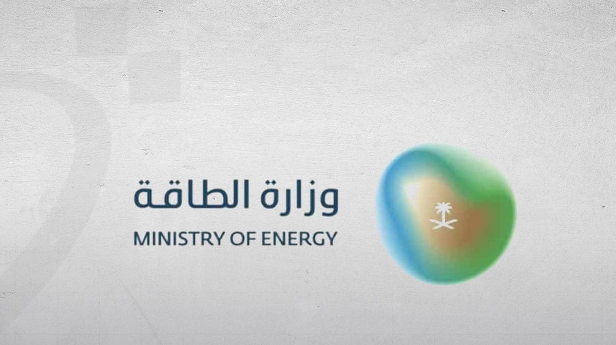 Saudi Arabia Intercepts Drone Targeting Oil Field, Two Killed