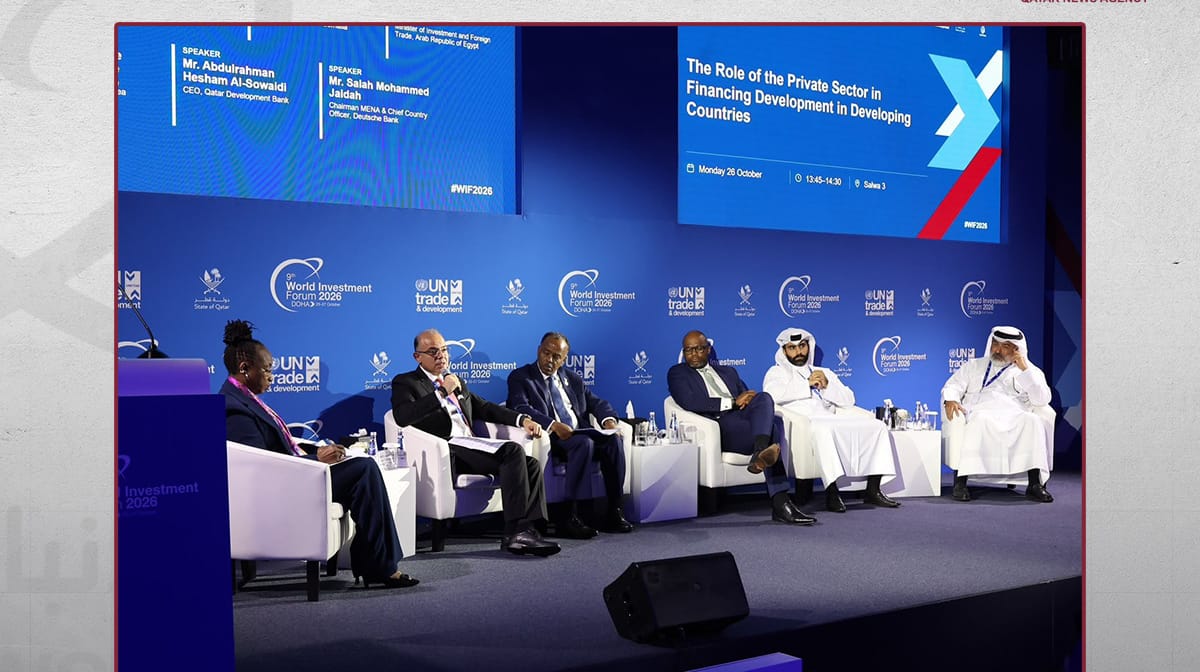 World Investment Forum Explores Private Sector Role in Development Financing